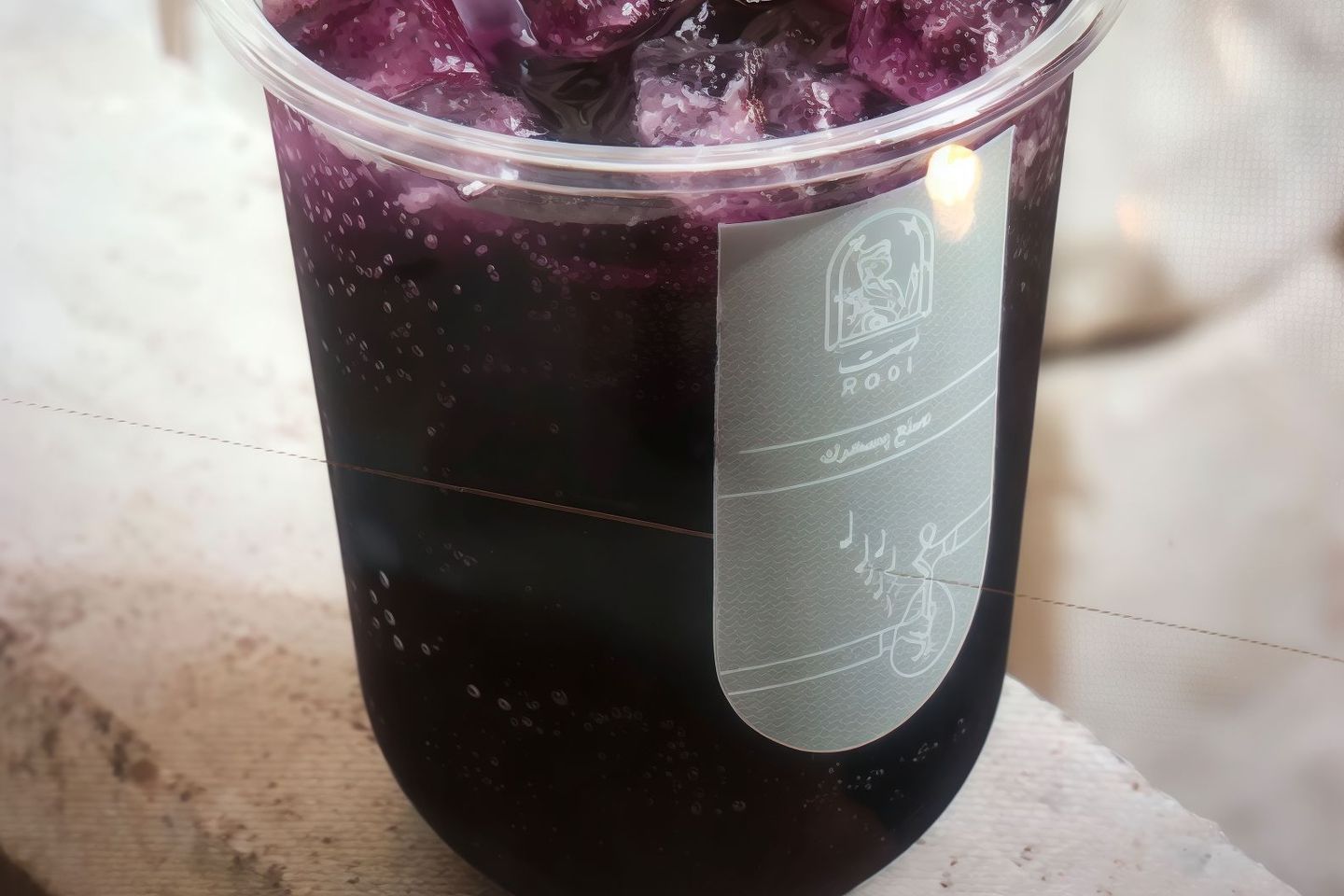Mix Berry Mojito