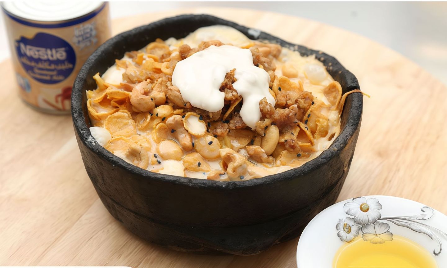 عريكة المجد