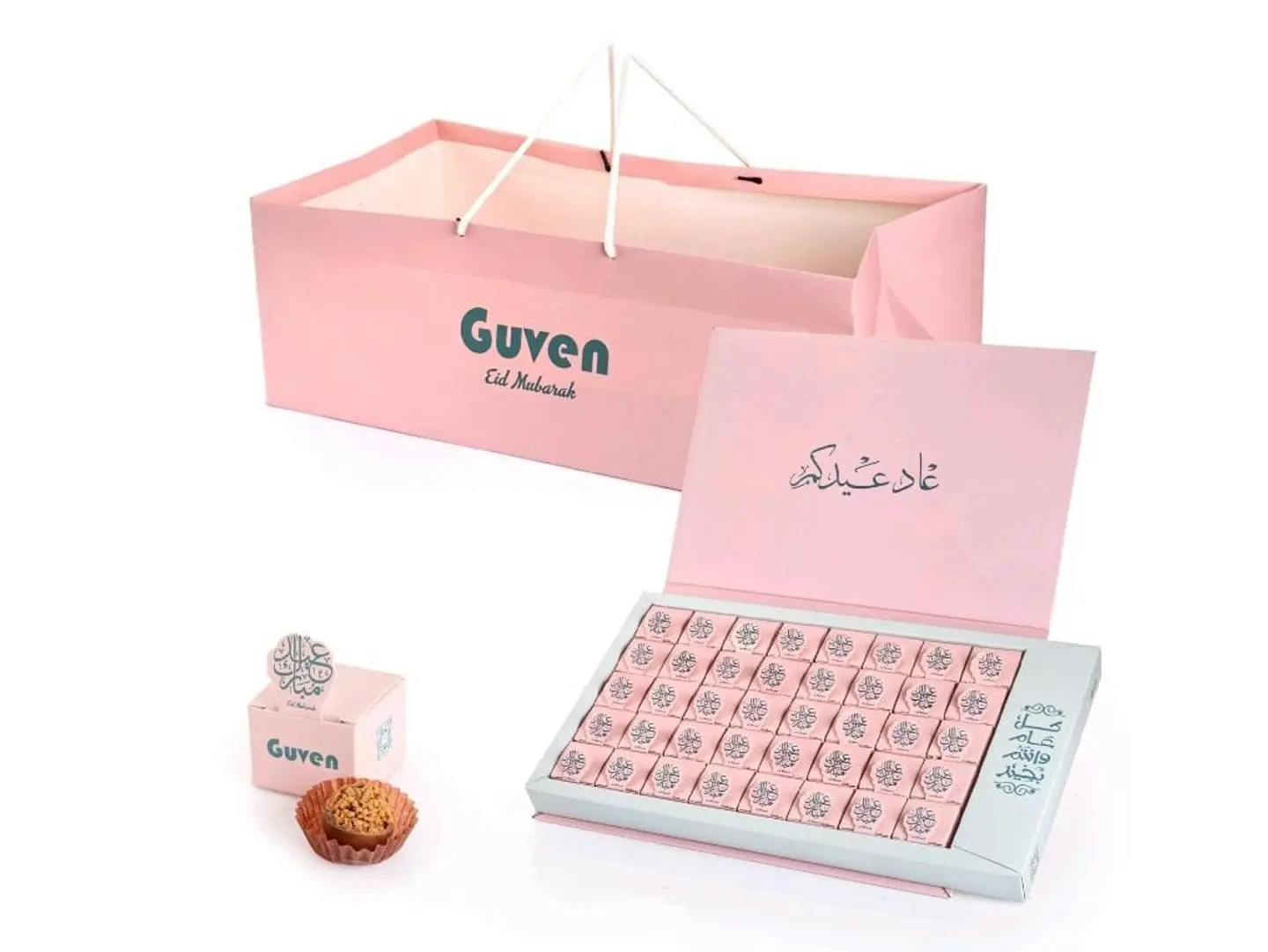 جيوفن توزيعات عيد