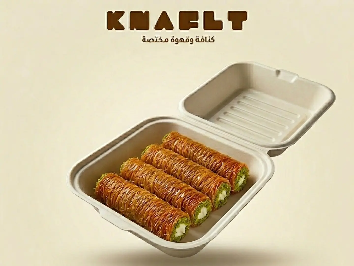 Small Kunafa Roll