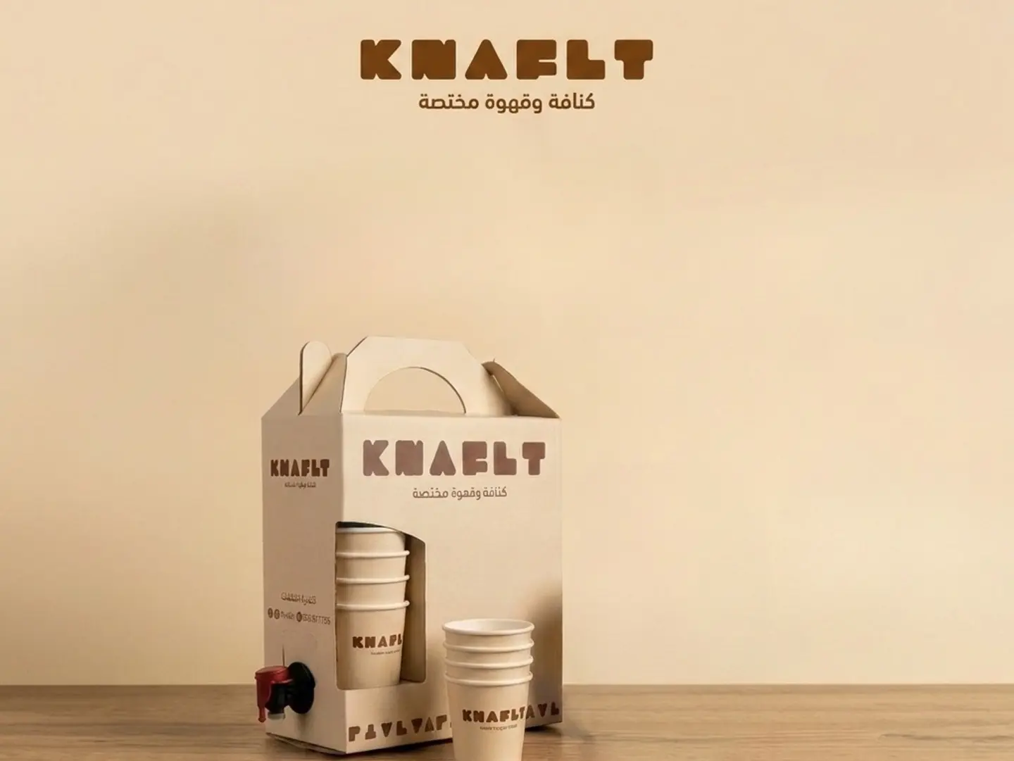 Box Coffee 2l