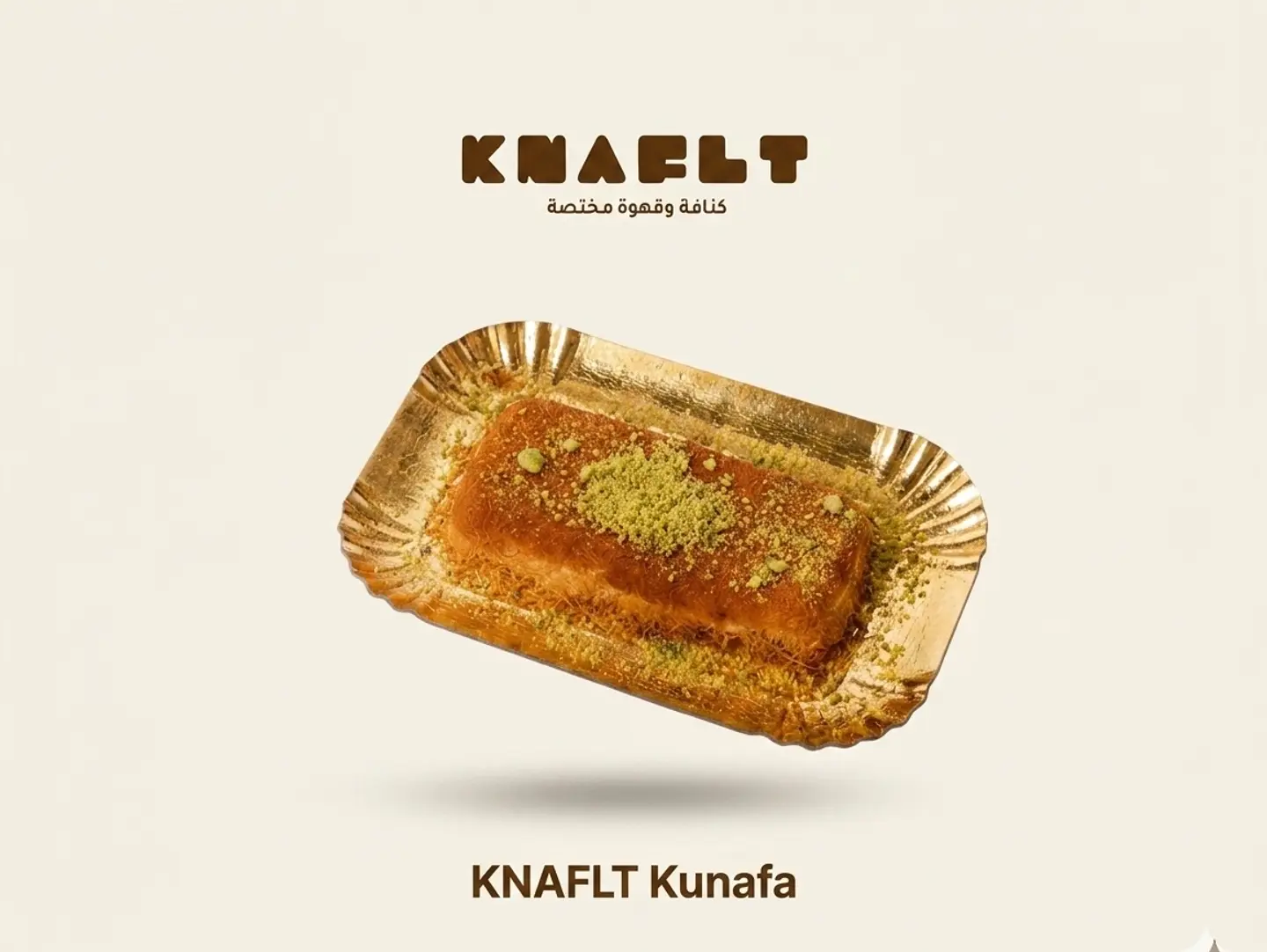 Kunafah Rectangle