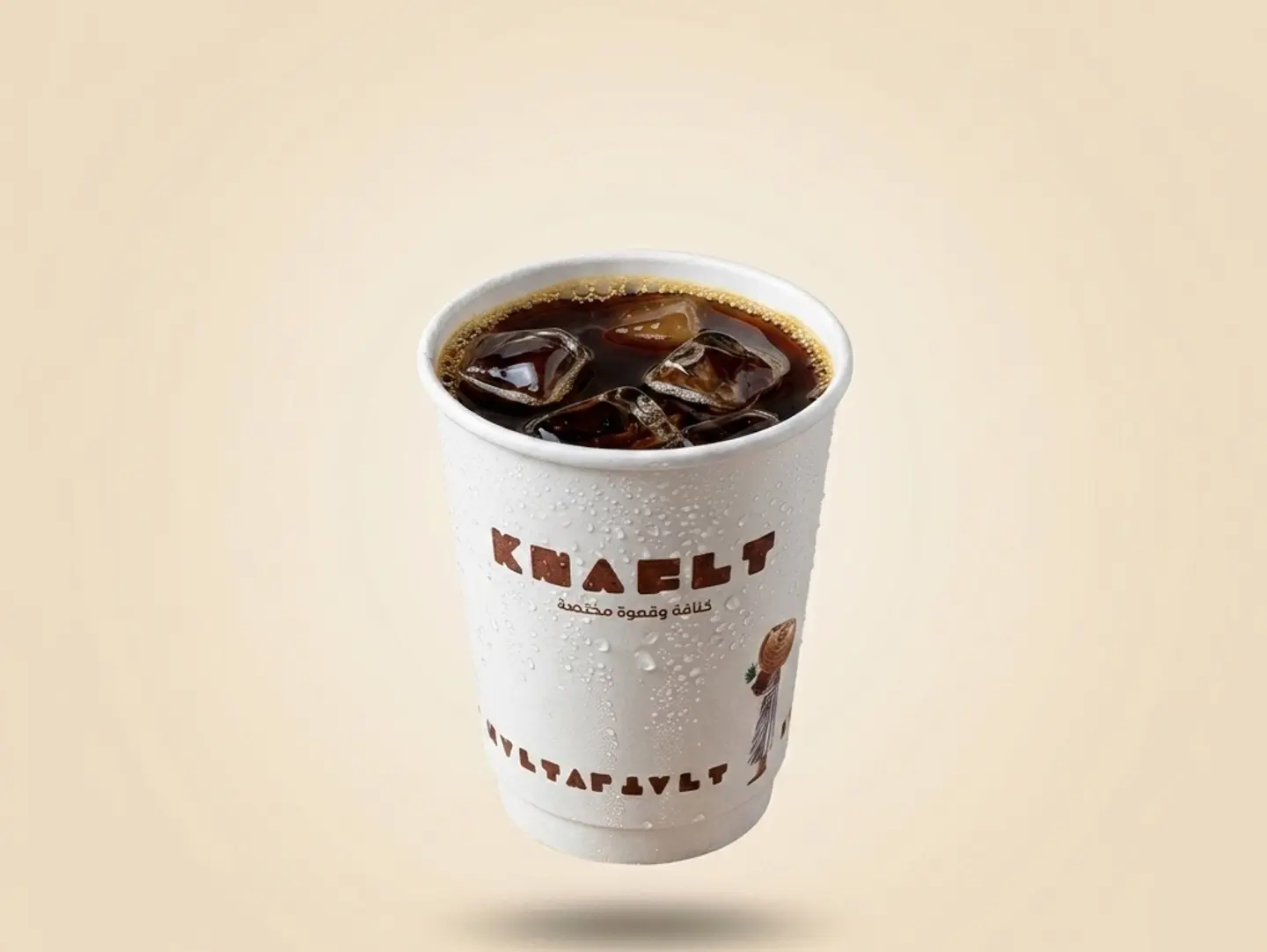Cold V60