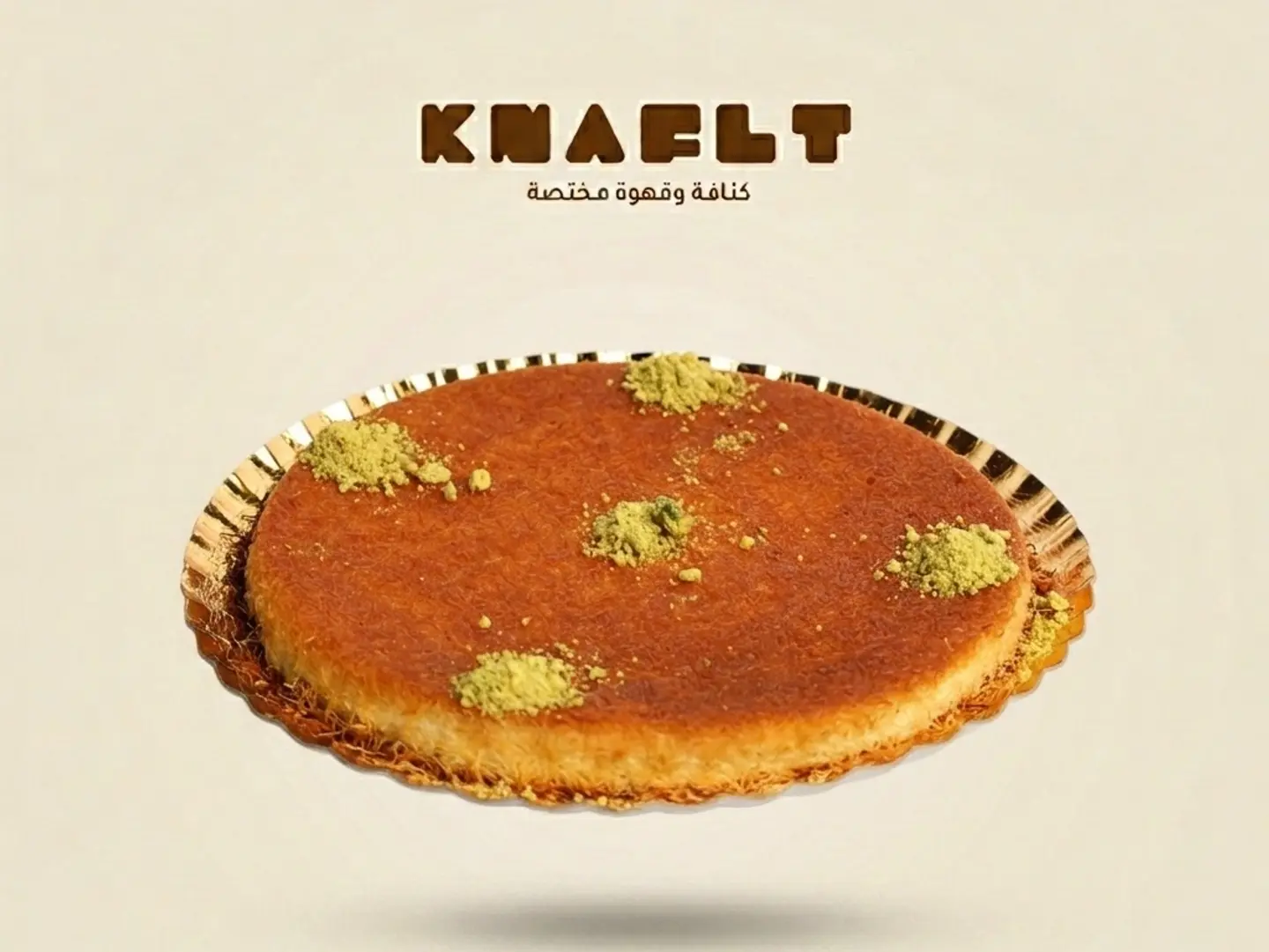 Round Kunafah With Cream - Small