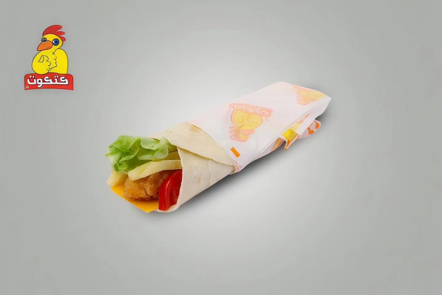 ميني توستر دجاج - ساندوتش