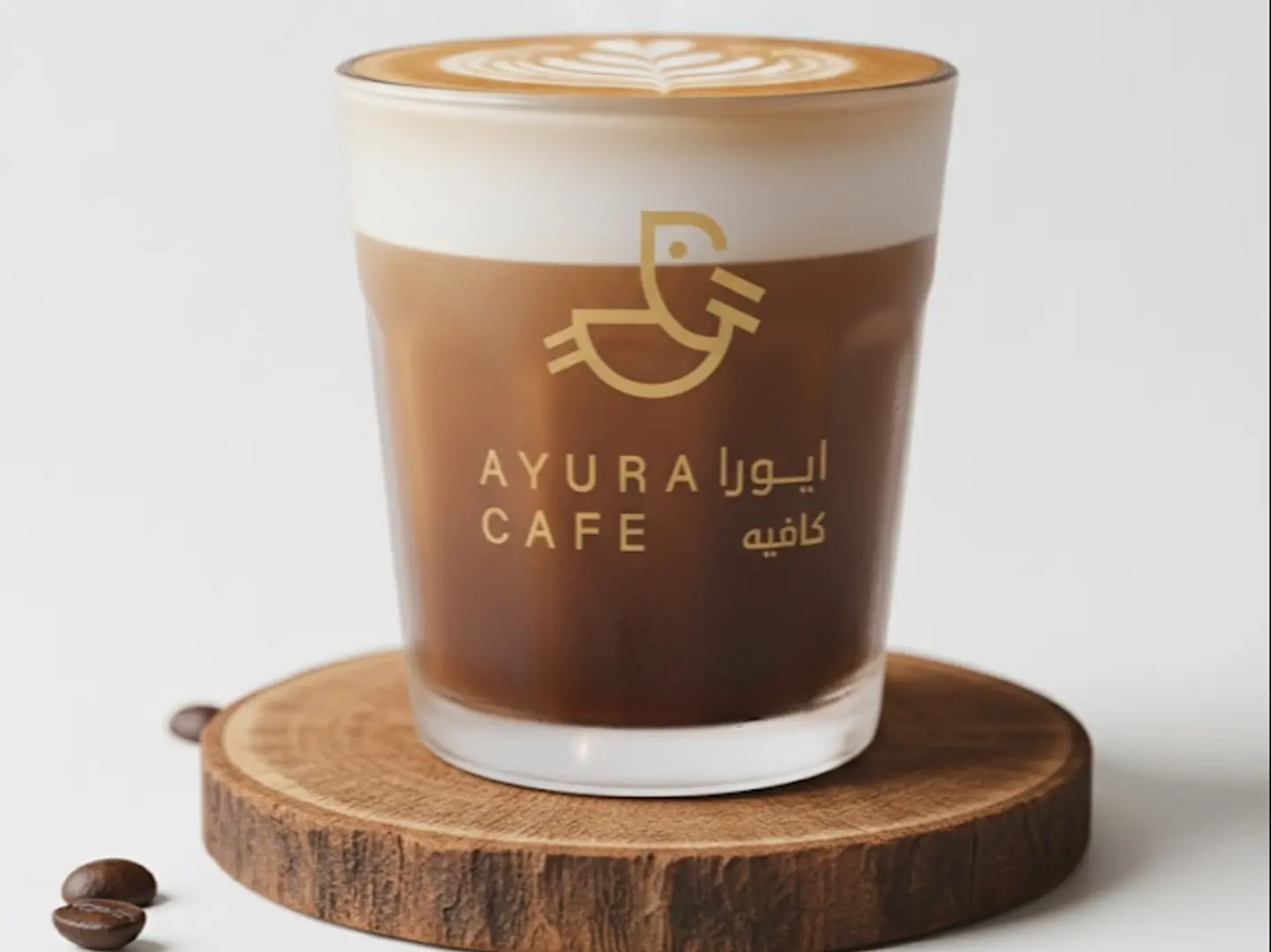 Cortado