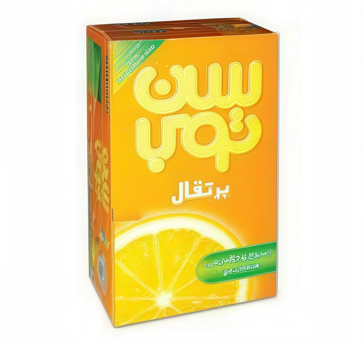 سن توب