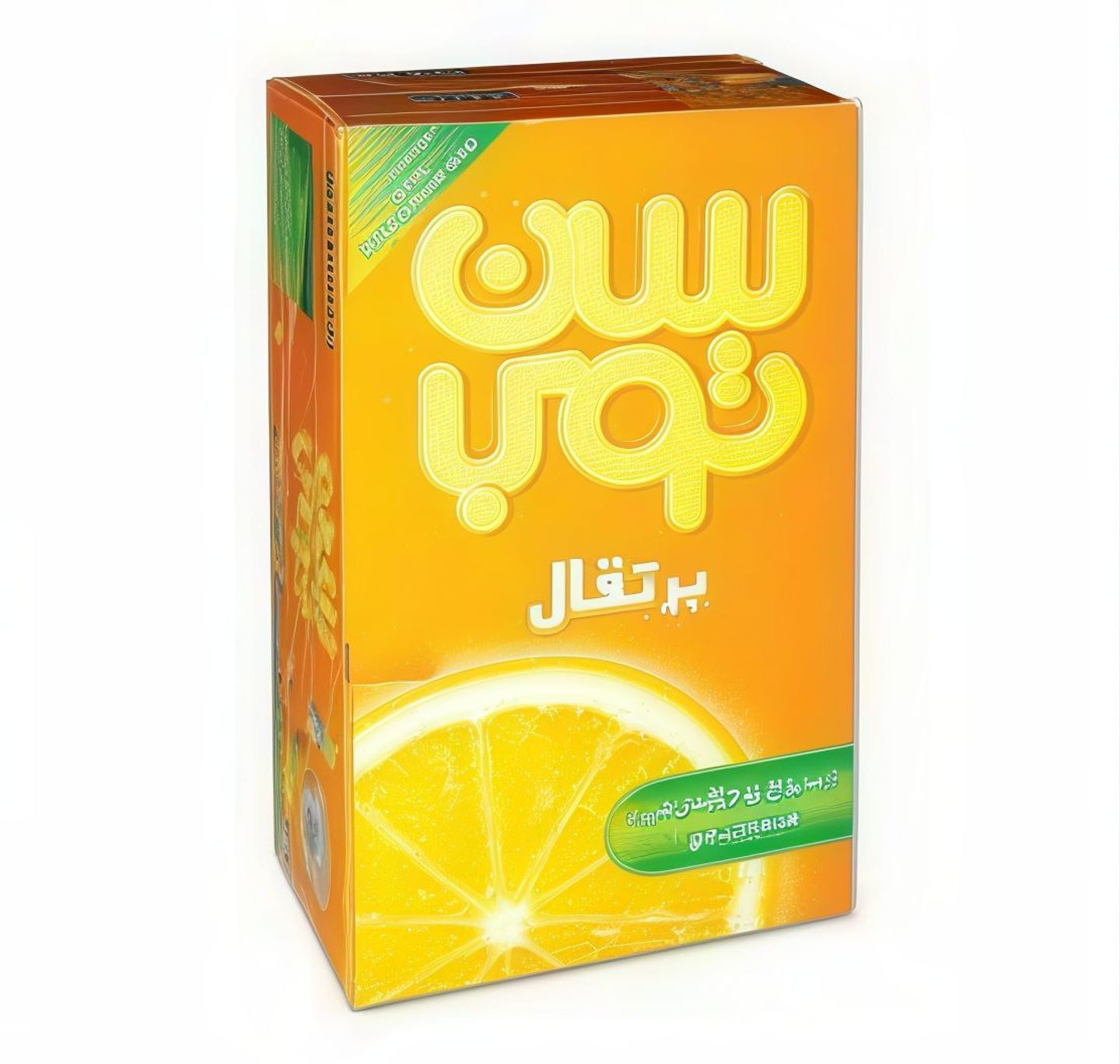 سن توب