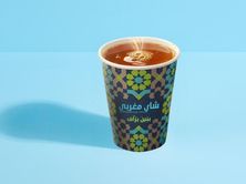 شاي مغربي
