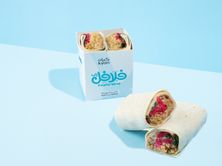 فلافل راب