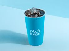 قهوة اليوم بارد