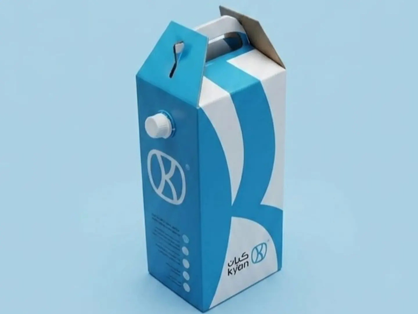 Karak Tea Box