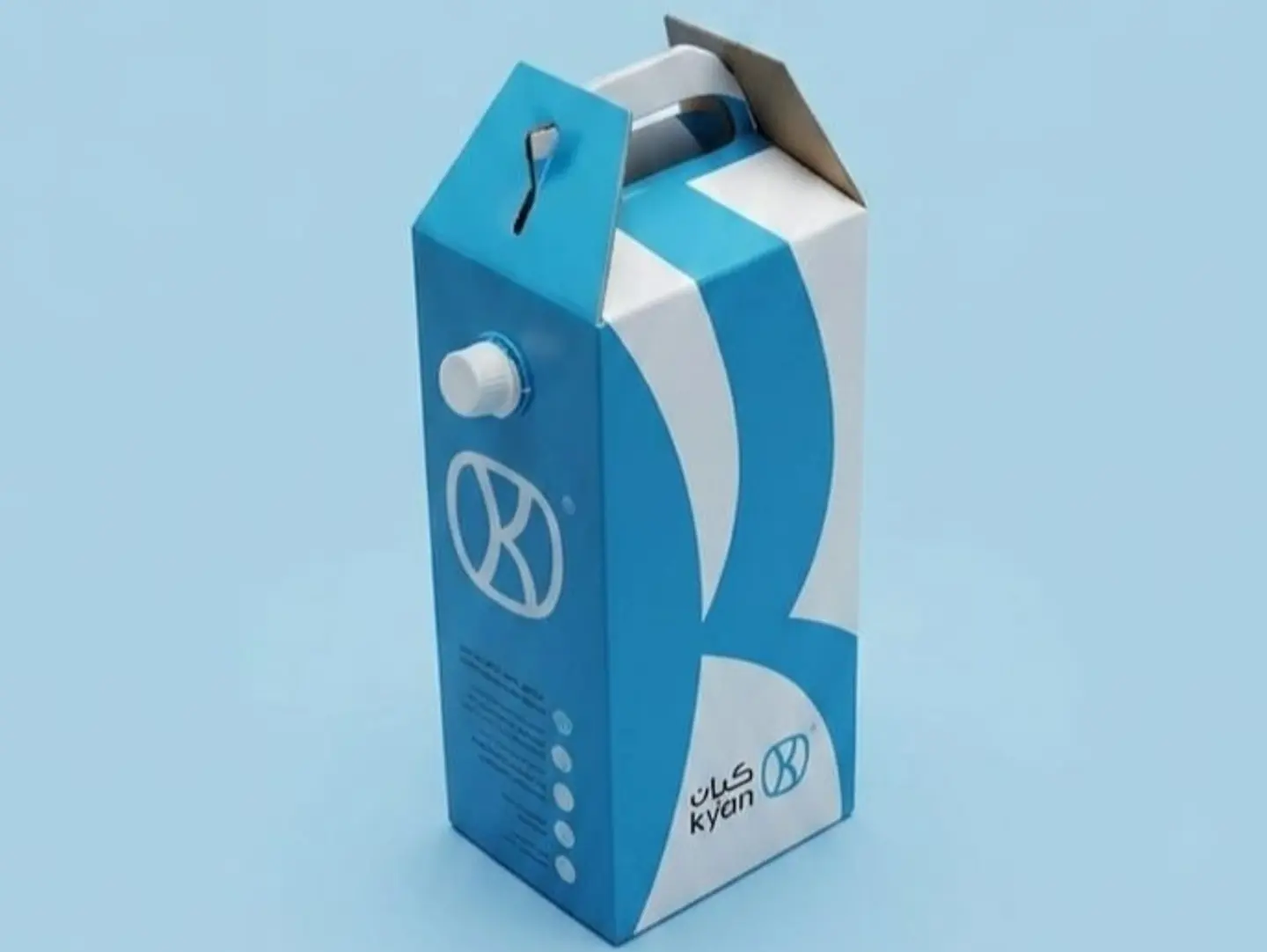 Latte Box