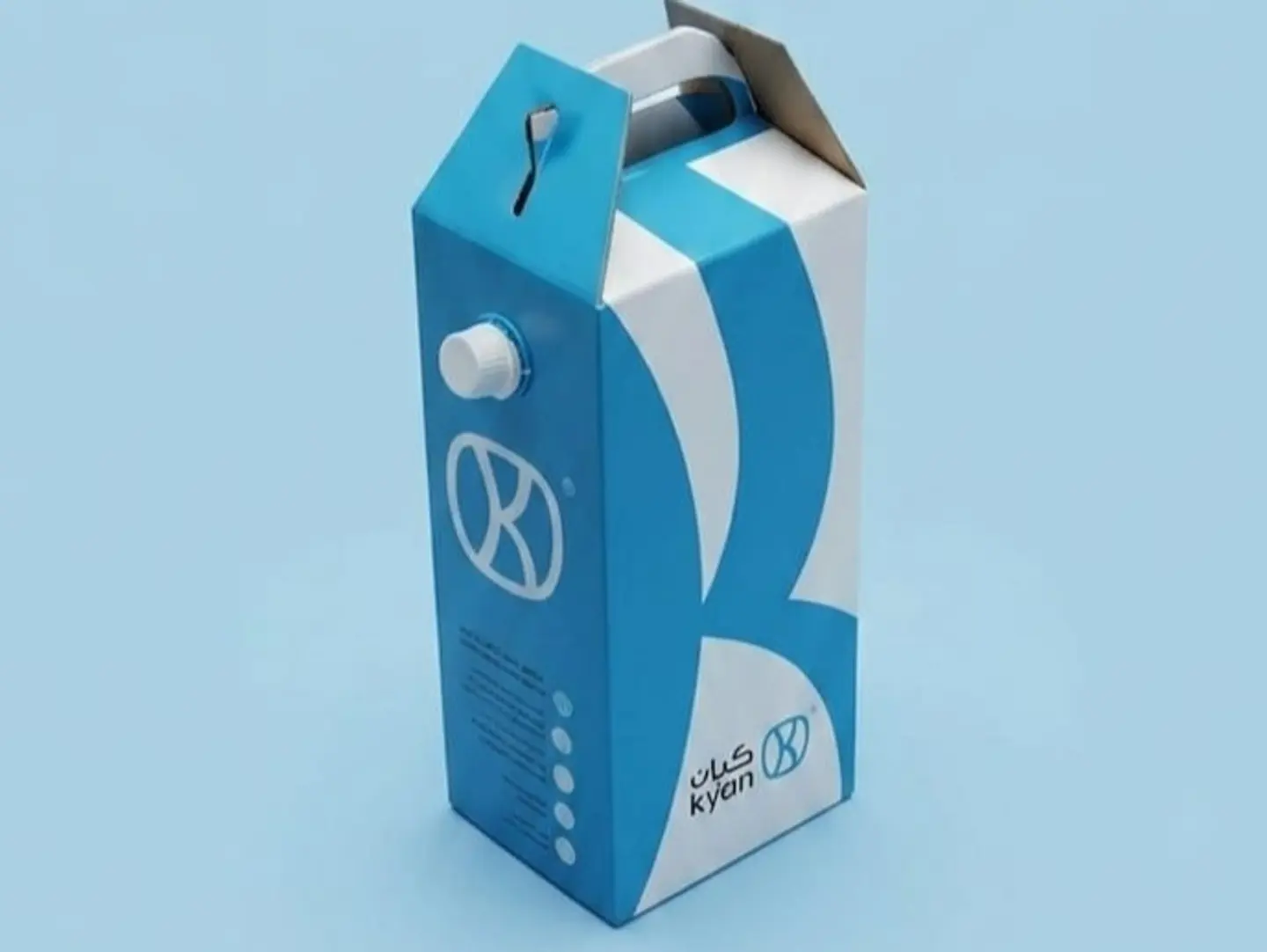 Mocha Box