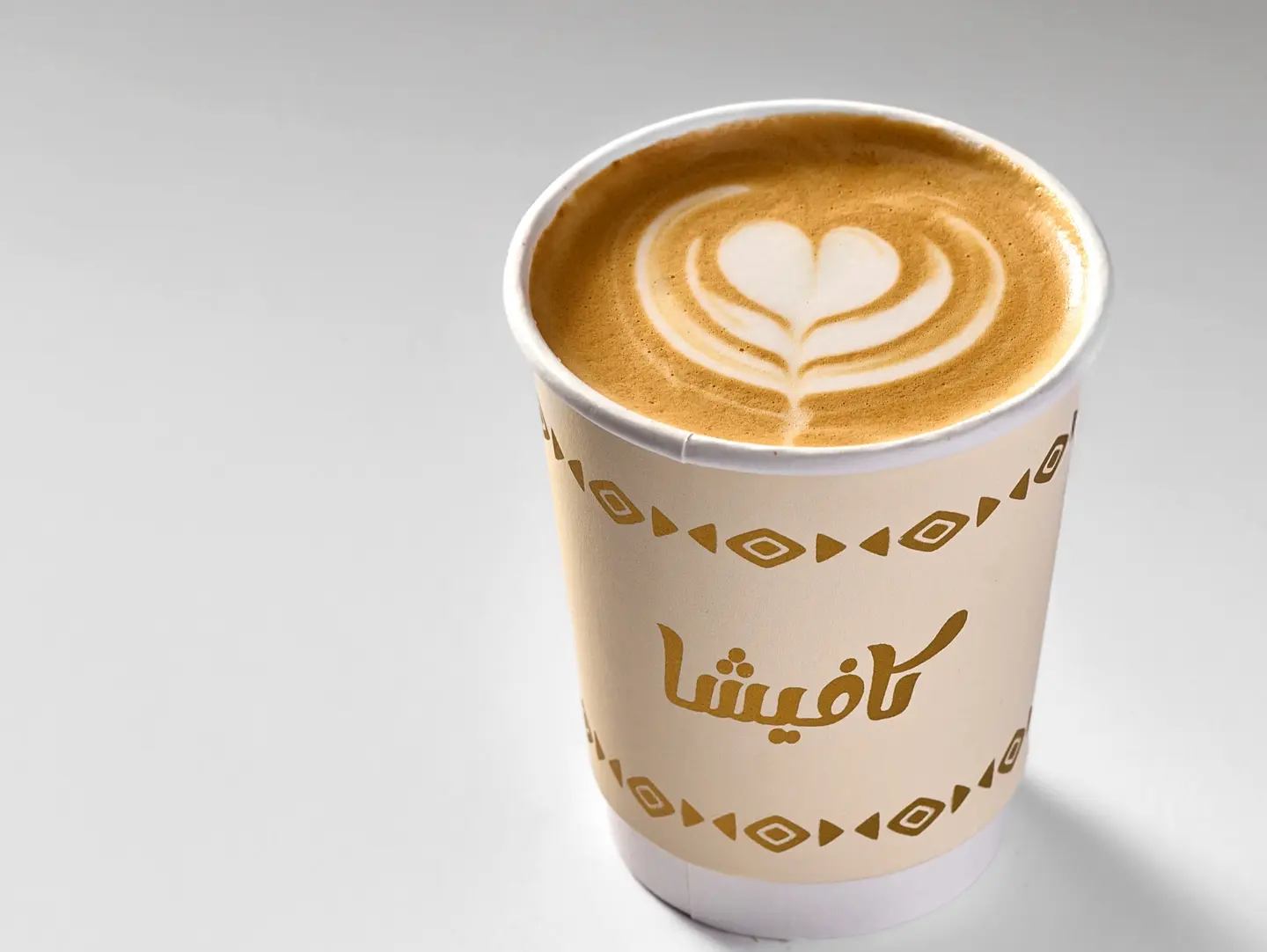 Flat White - Hot