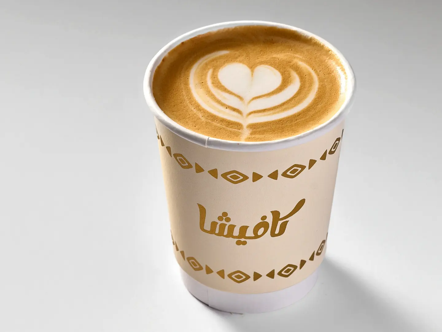 Latte - Cold