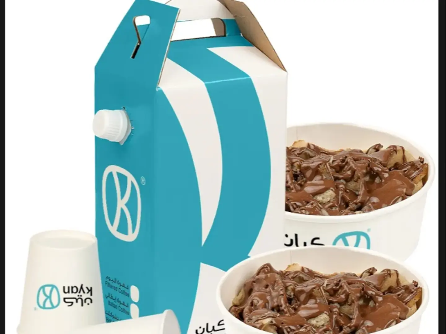Eard Qahwat Alyawm Mae 2 Karib Tshukilt