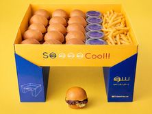 سو بيف سلايدرز١٥ حبه مع بطاطس