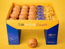 سو تشيكن سلايدرز١٥ حبه مع بطاطس