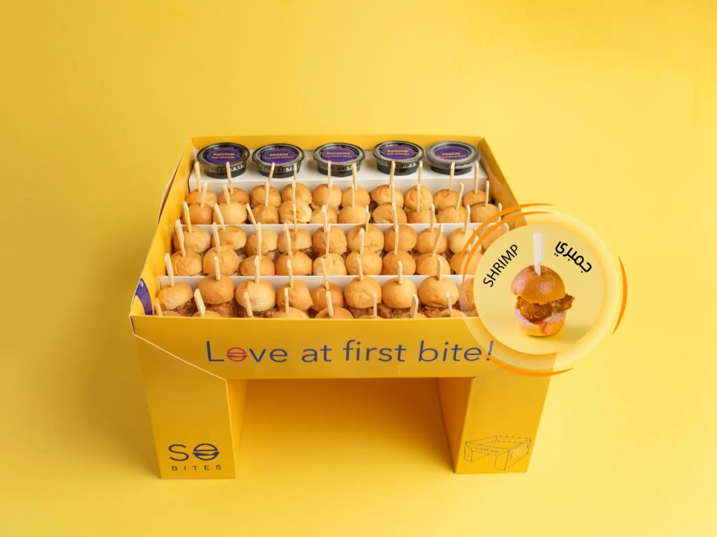 روبيان بايتس ٦٠ حبه