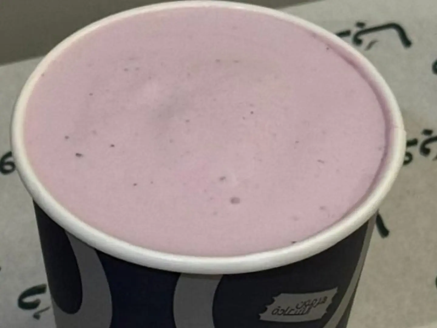 Lavender Milk Chick