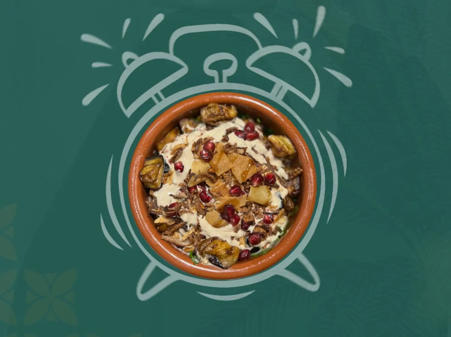 فتة باذنجان - صغير