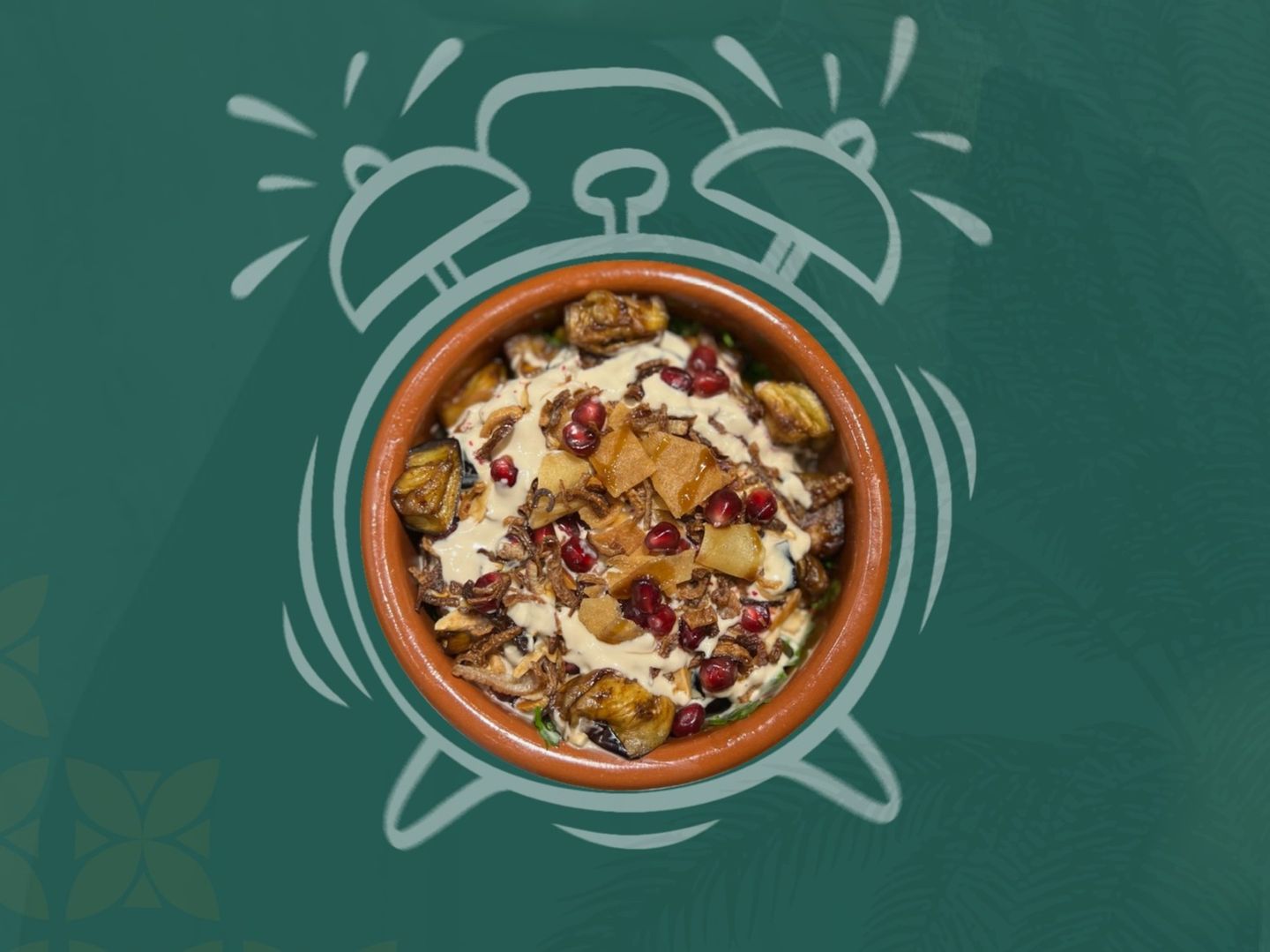 فتة باذنجان - صغير