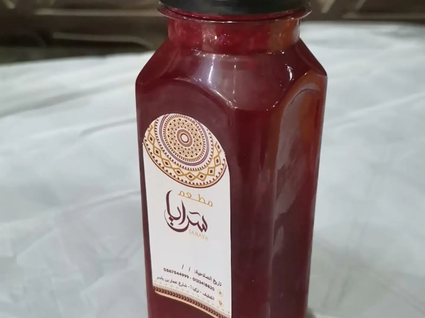 عصير برتقال شمندر