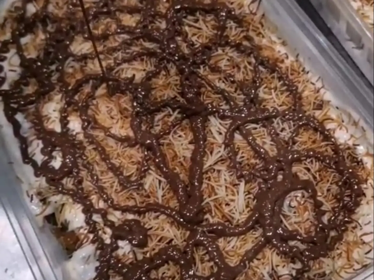عريكة كنافة نوتيلا