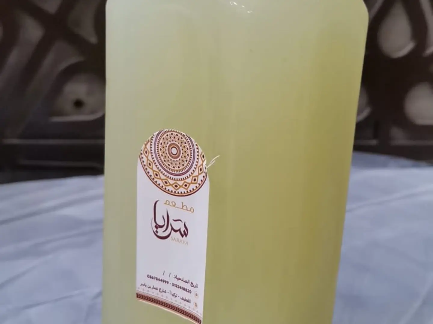 عصير ليمون
