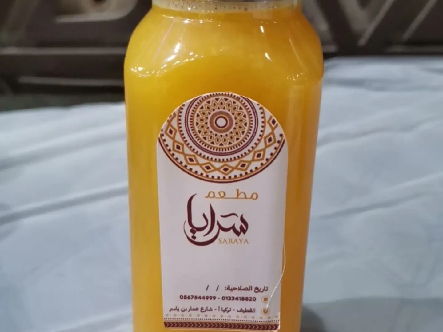 عصير برتقال