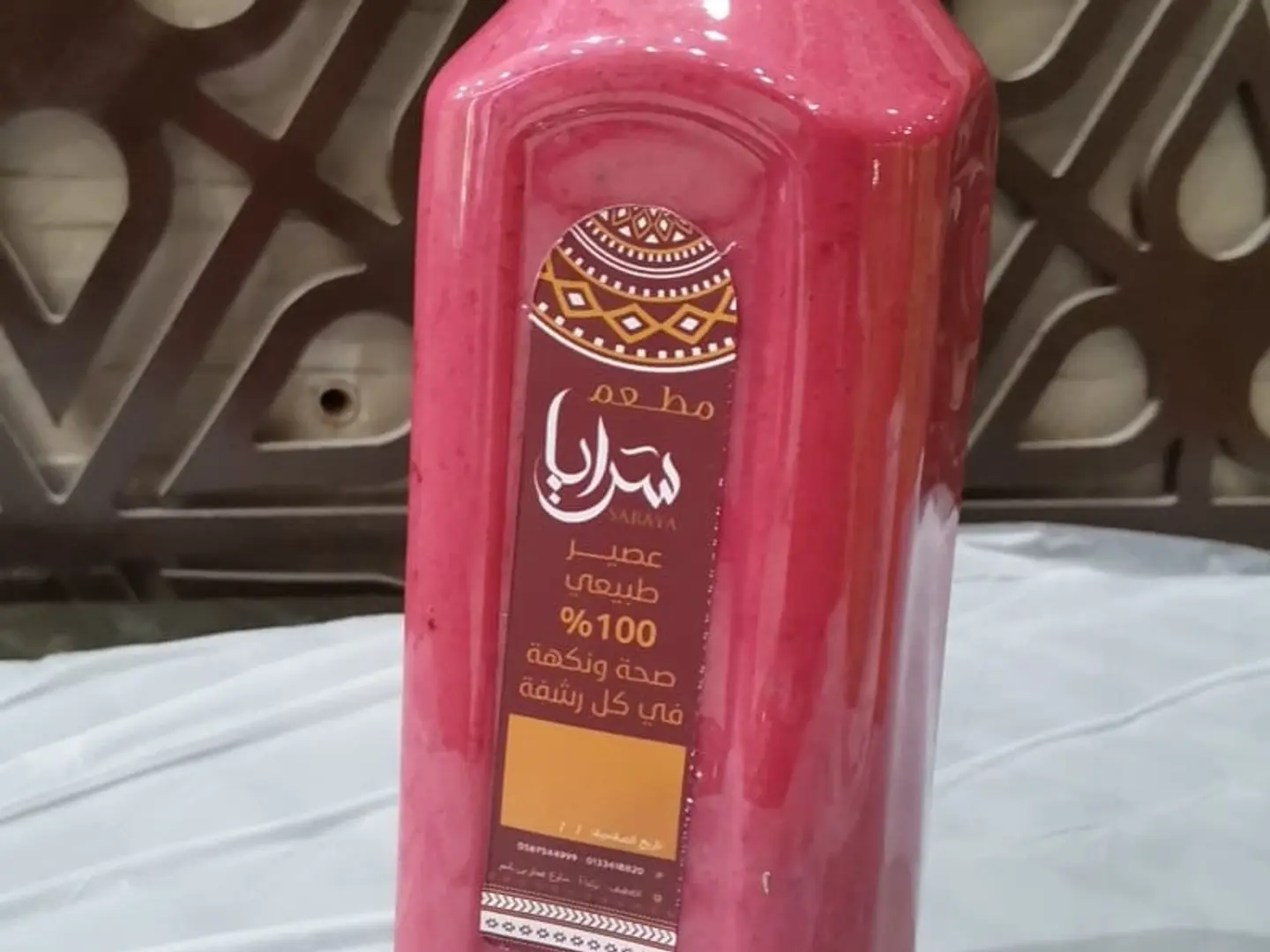 عوار قلب