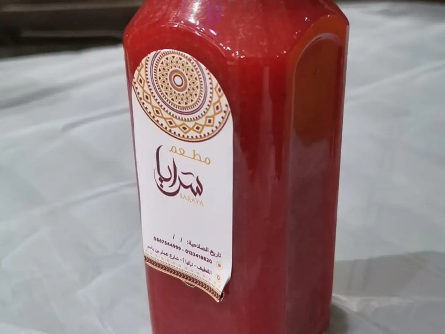 عصير فراولة