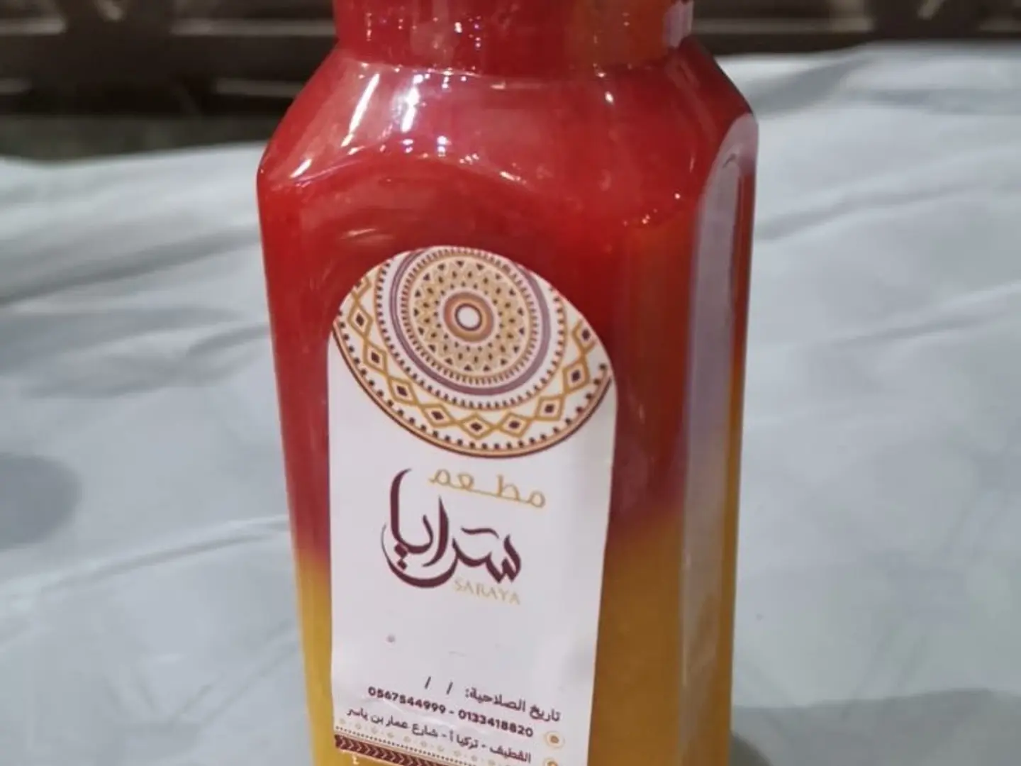 عصير مانجا فراولة