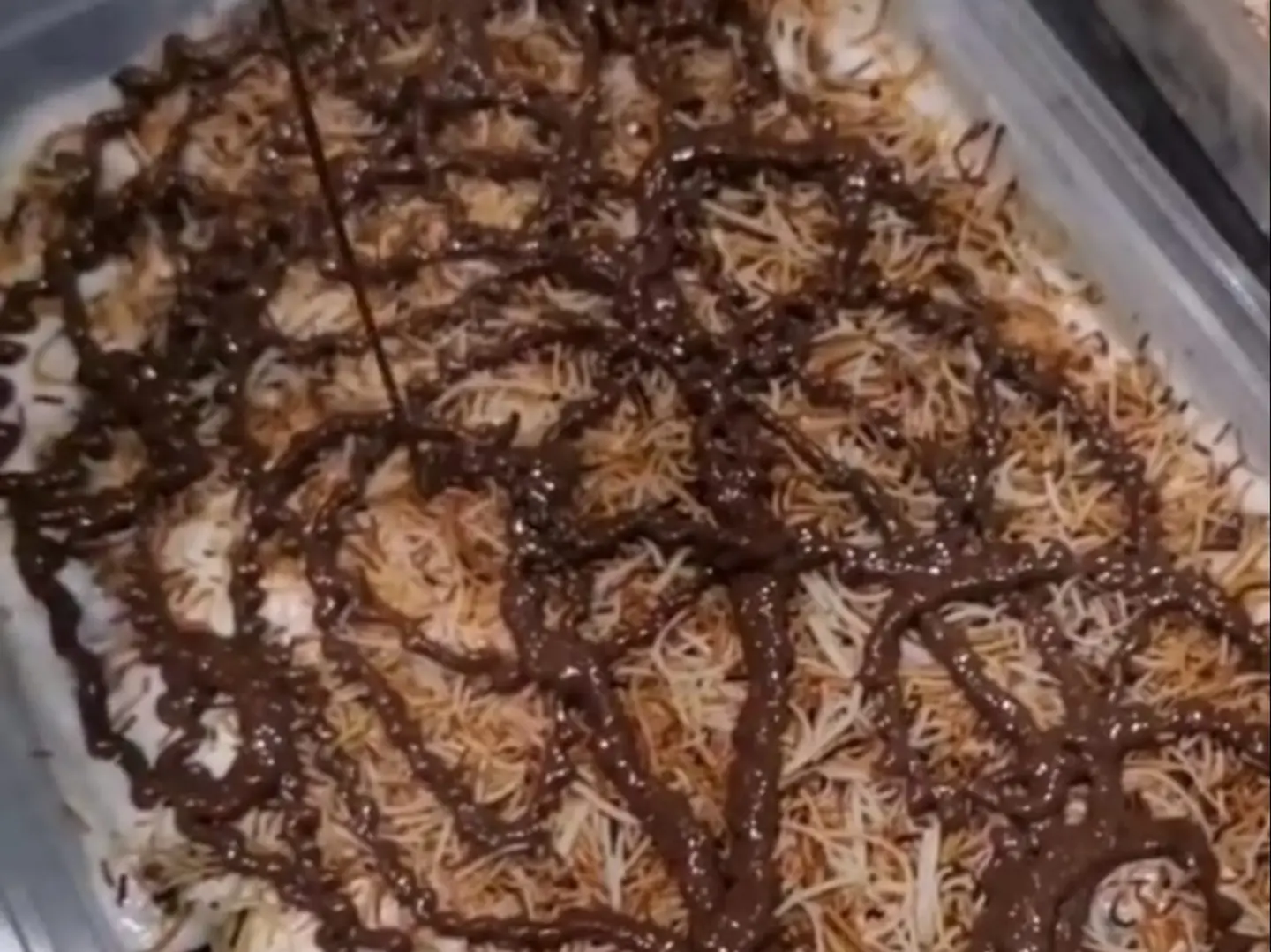 معصوب كنافة نوتيلا
