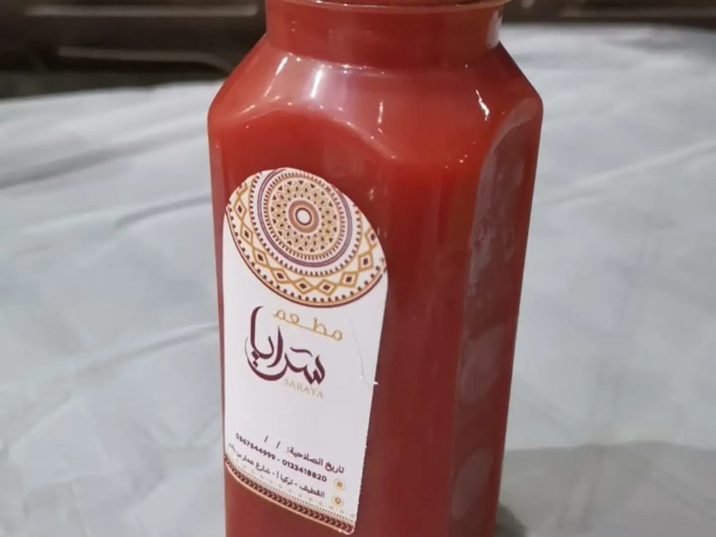 عصير جزر شمندر