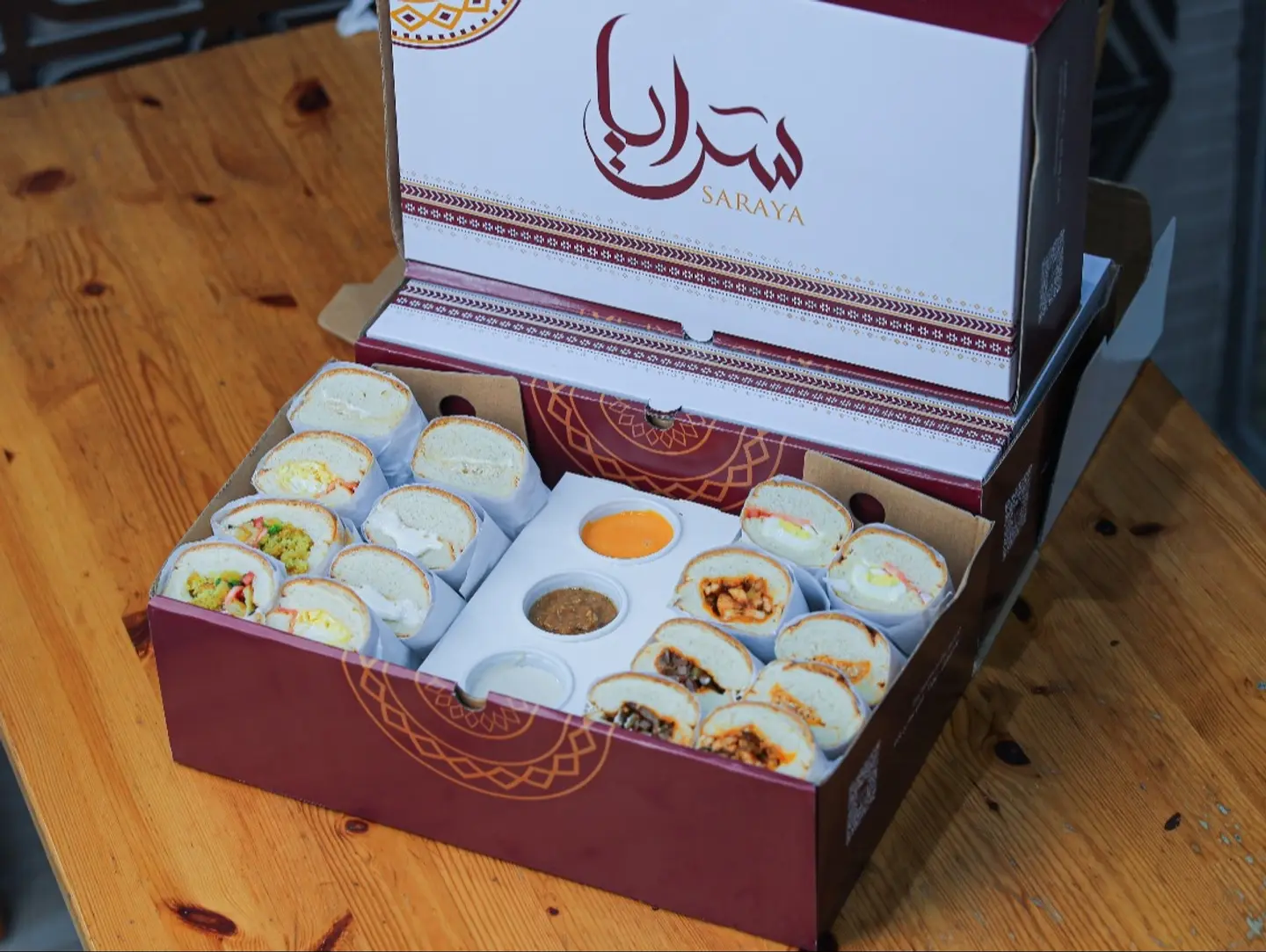 Sakouli Box Jambo Plus