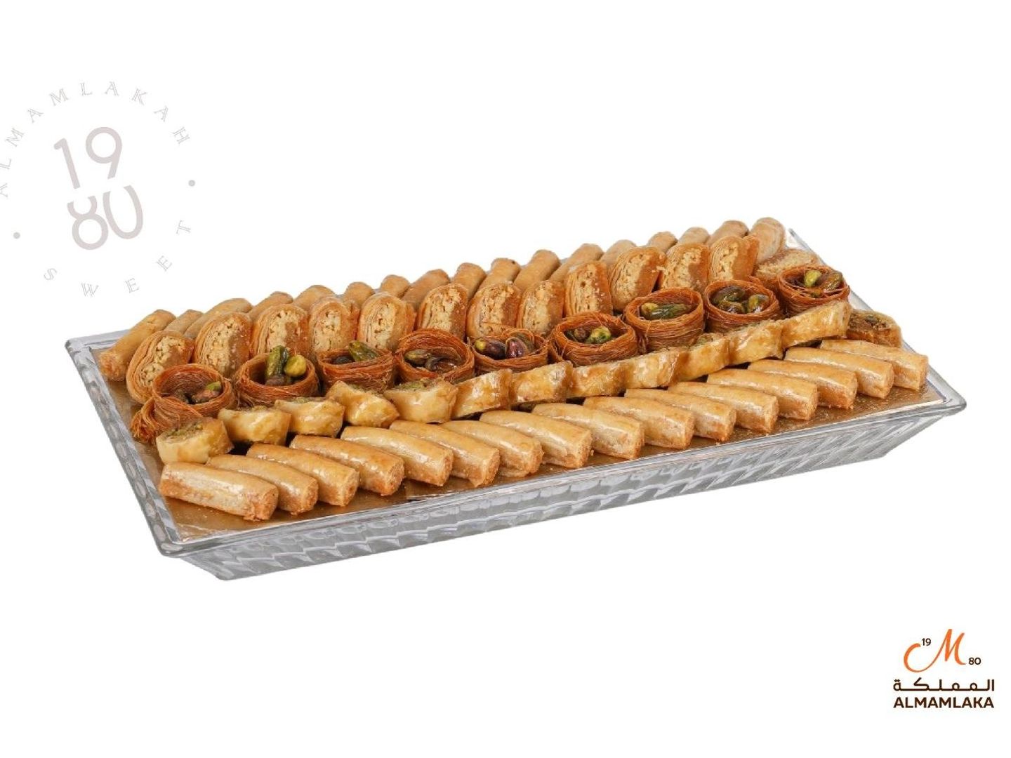 بقلاوة العيد وسط