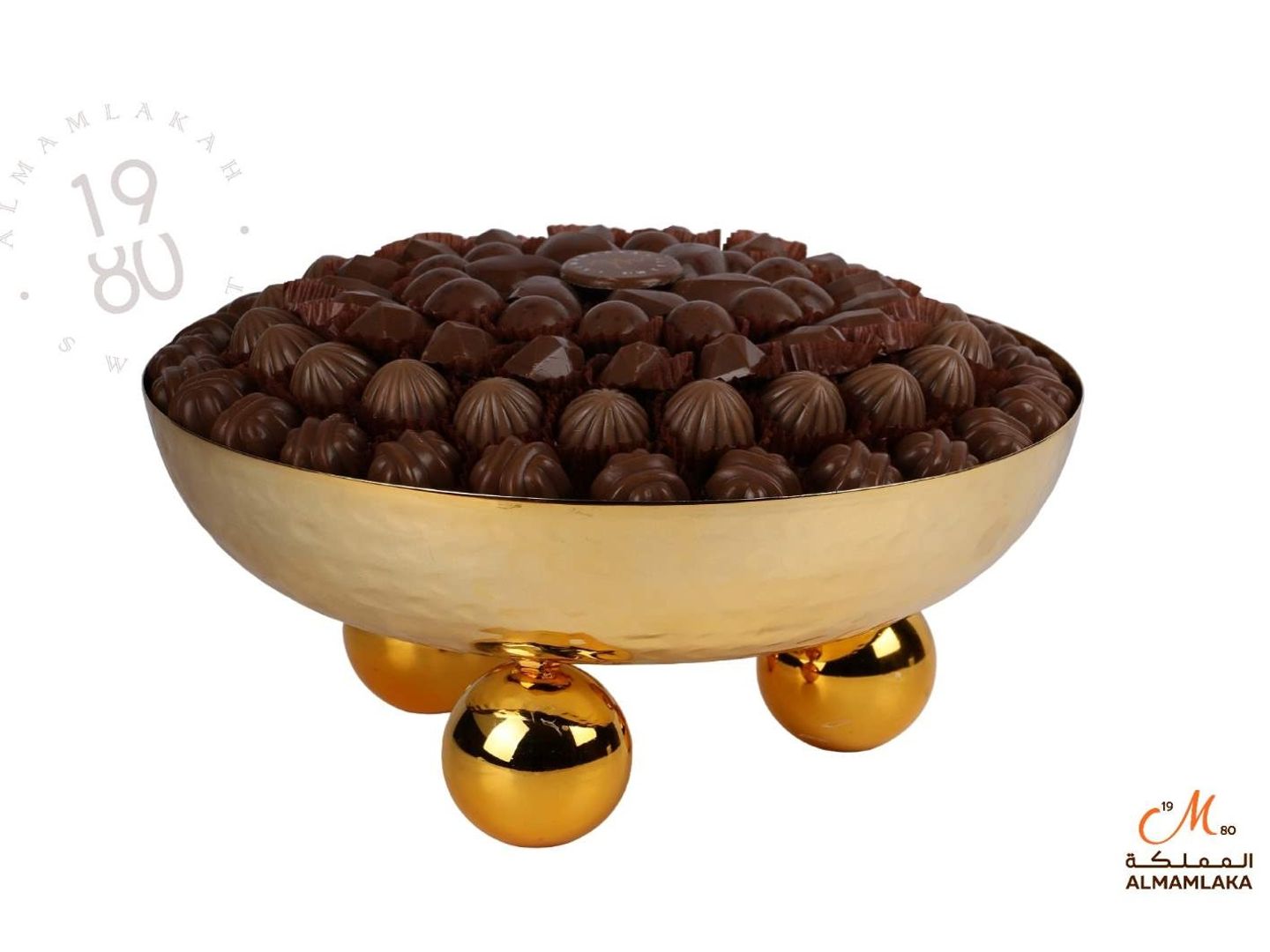 32شوكولا العيد رقم