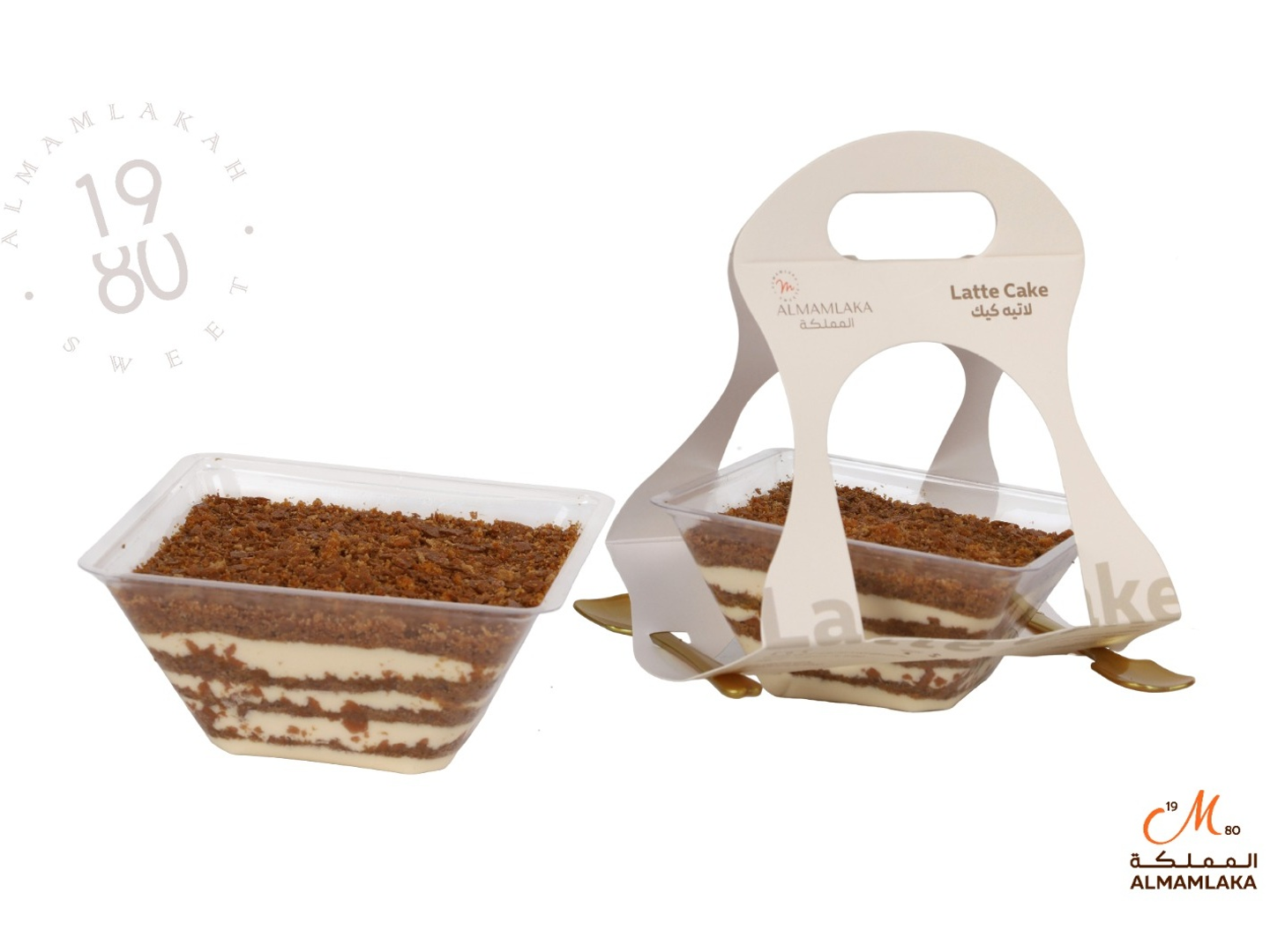 Mini Latte Cake