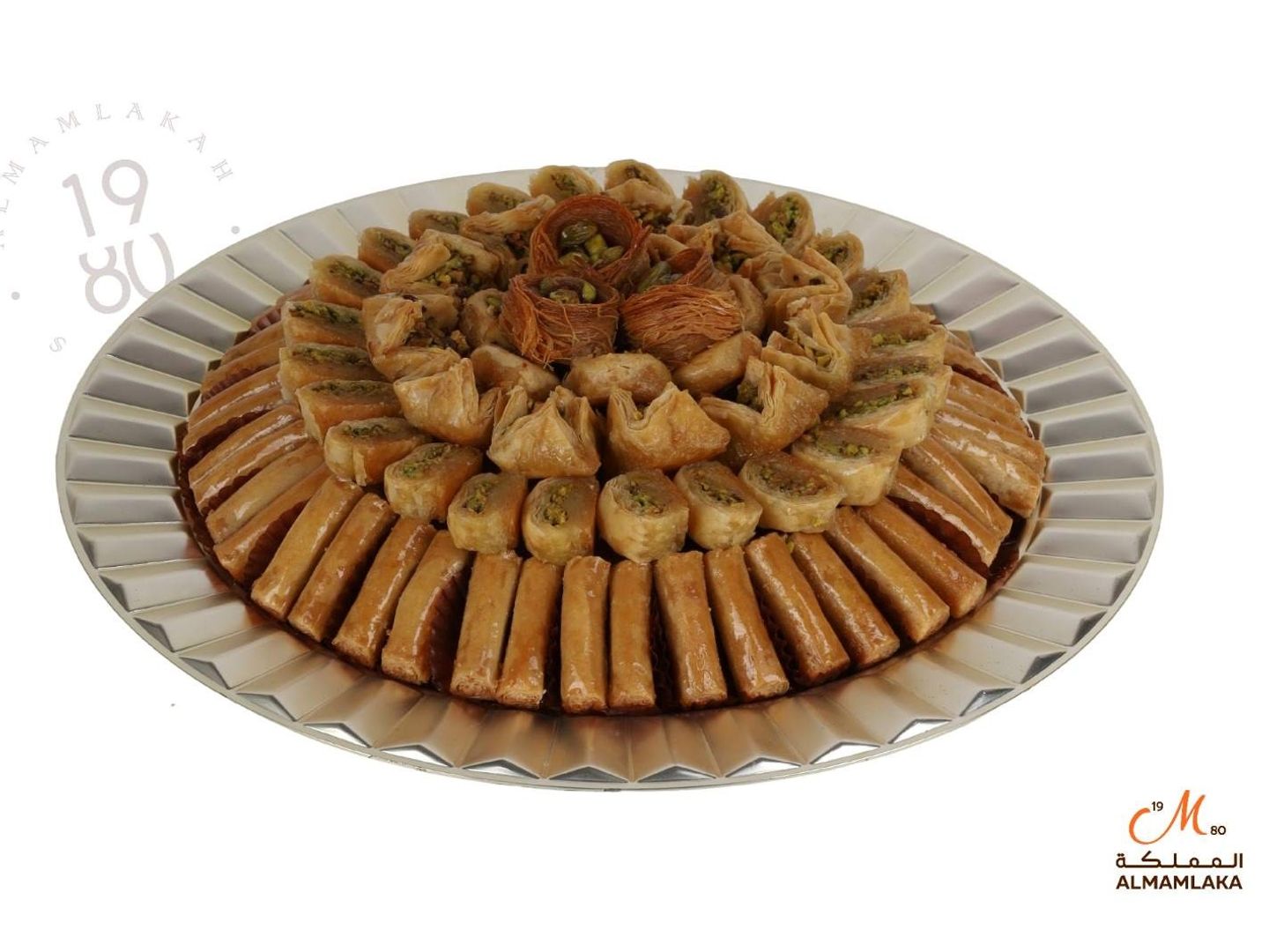 بقلاوة العيد المشكلة