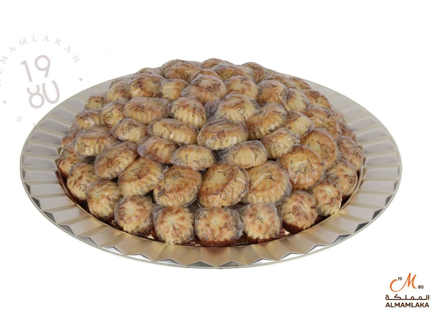 معمول العيد بالتمر