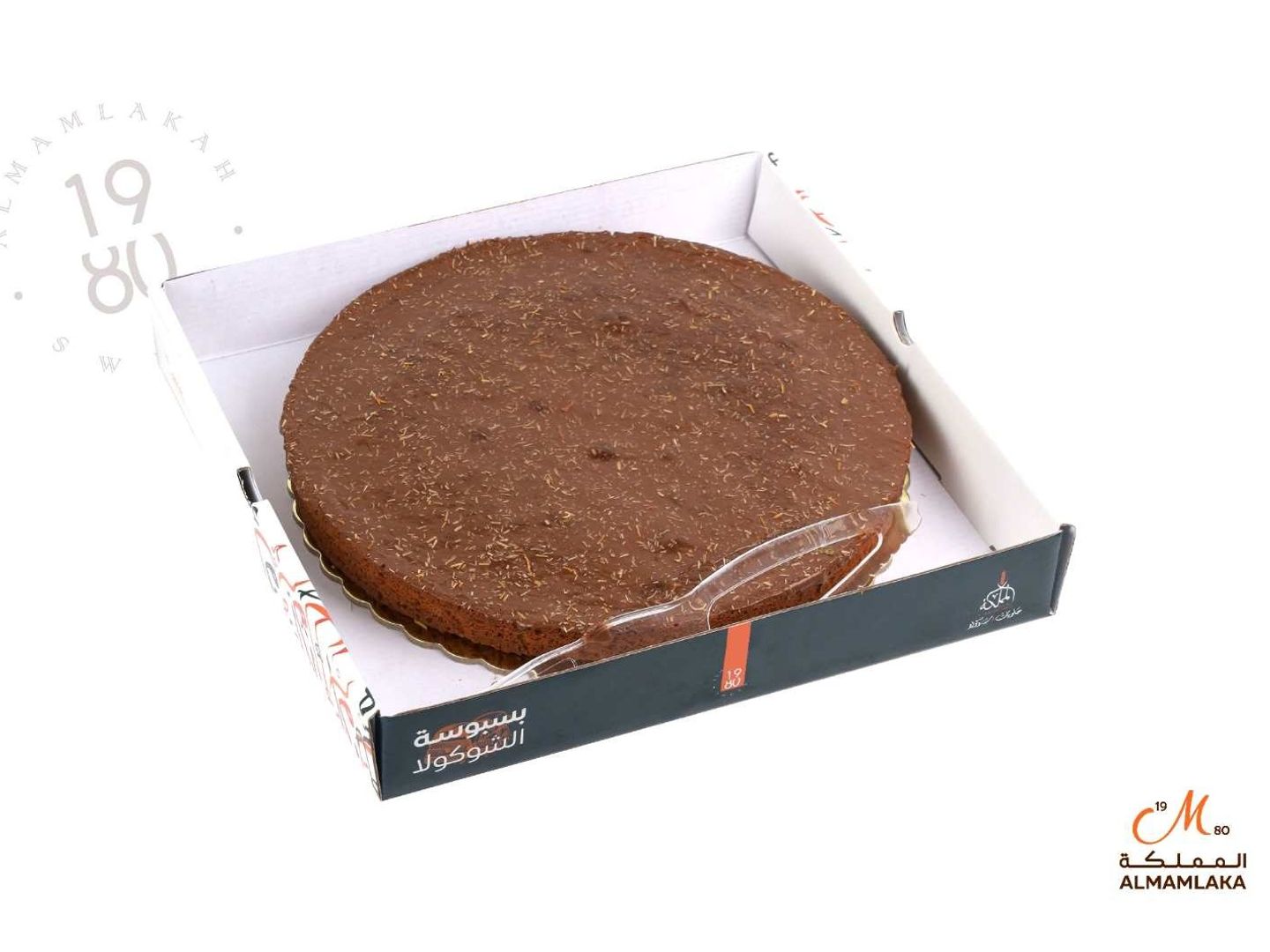 بسبوسة الجالكسي