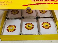 بوكس على هواك