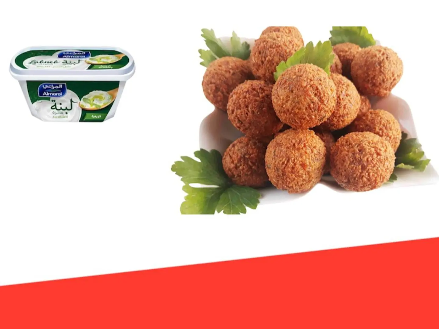 فلافل محشي لبنه عدد حبتين