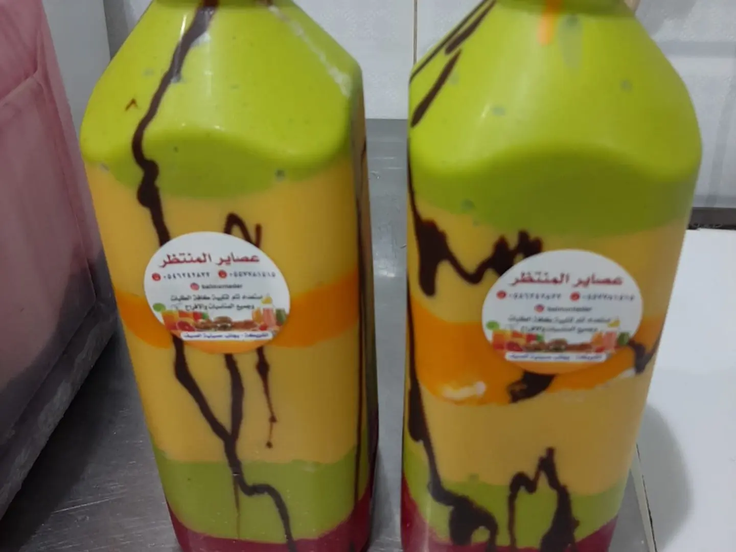 جالون عرايس