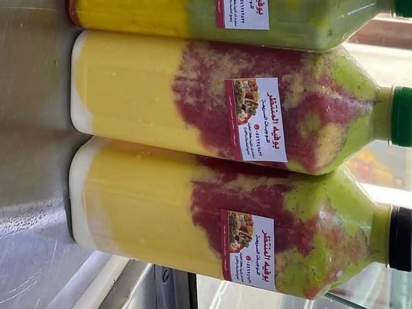 جالون كوكتيل