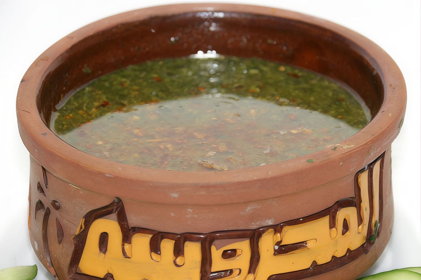 ملوخية سادة