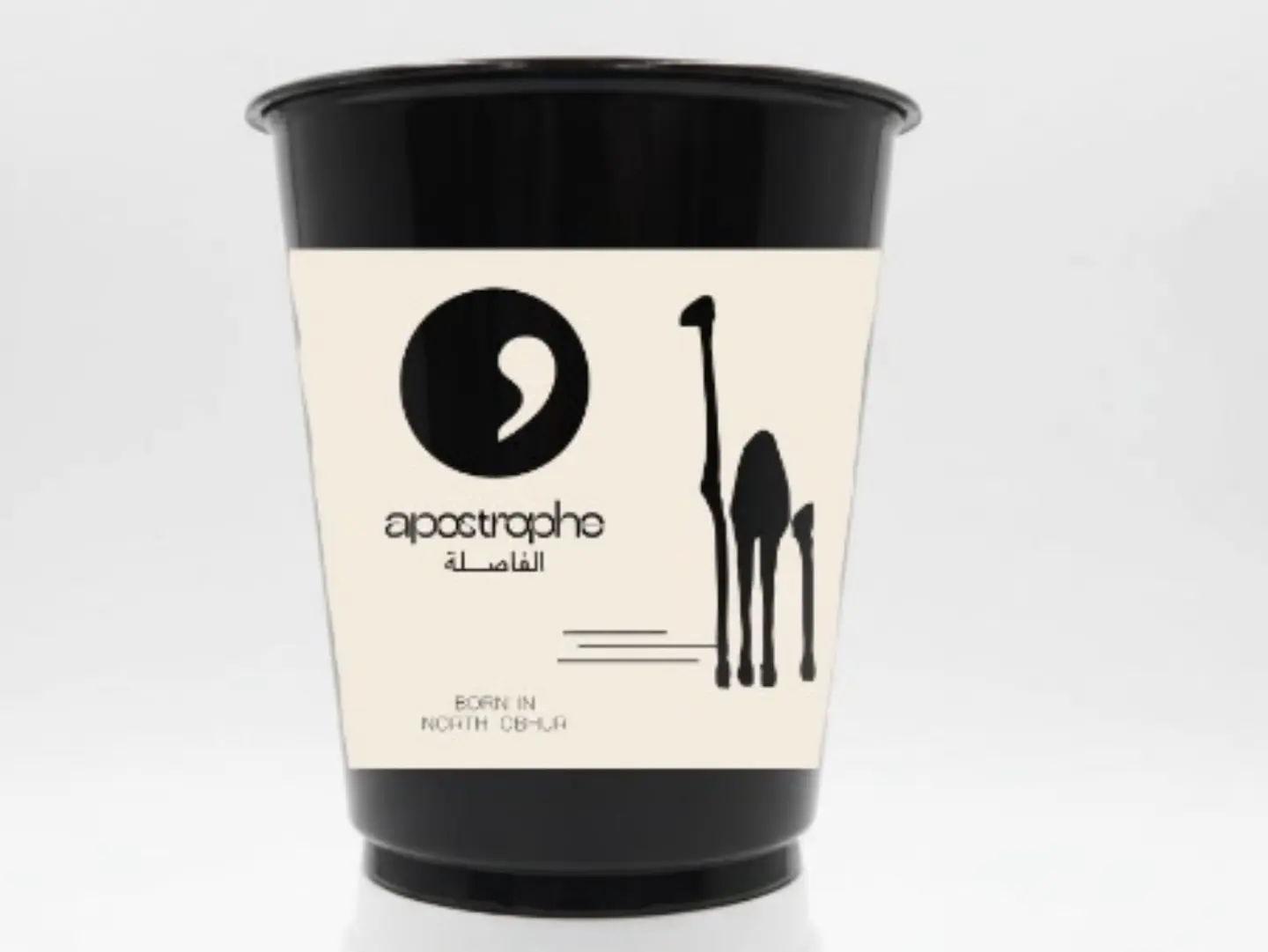 Ice White Mocha