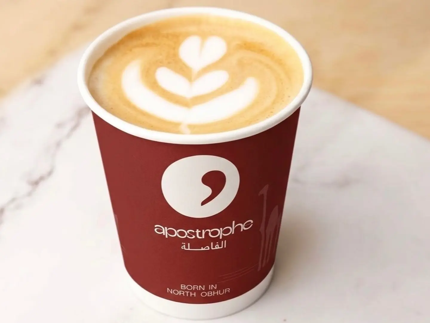 Latte